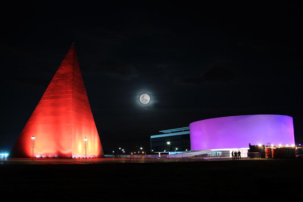Centro Cultural Oscar Niemeyer - Goiânia